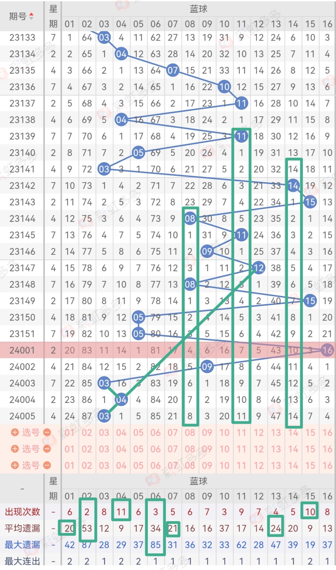 https://f.jiangduoduo.com/info/17051003808661afd1693-fe24-4b1c-8a24-de0f9925d0a7.jpg