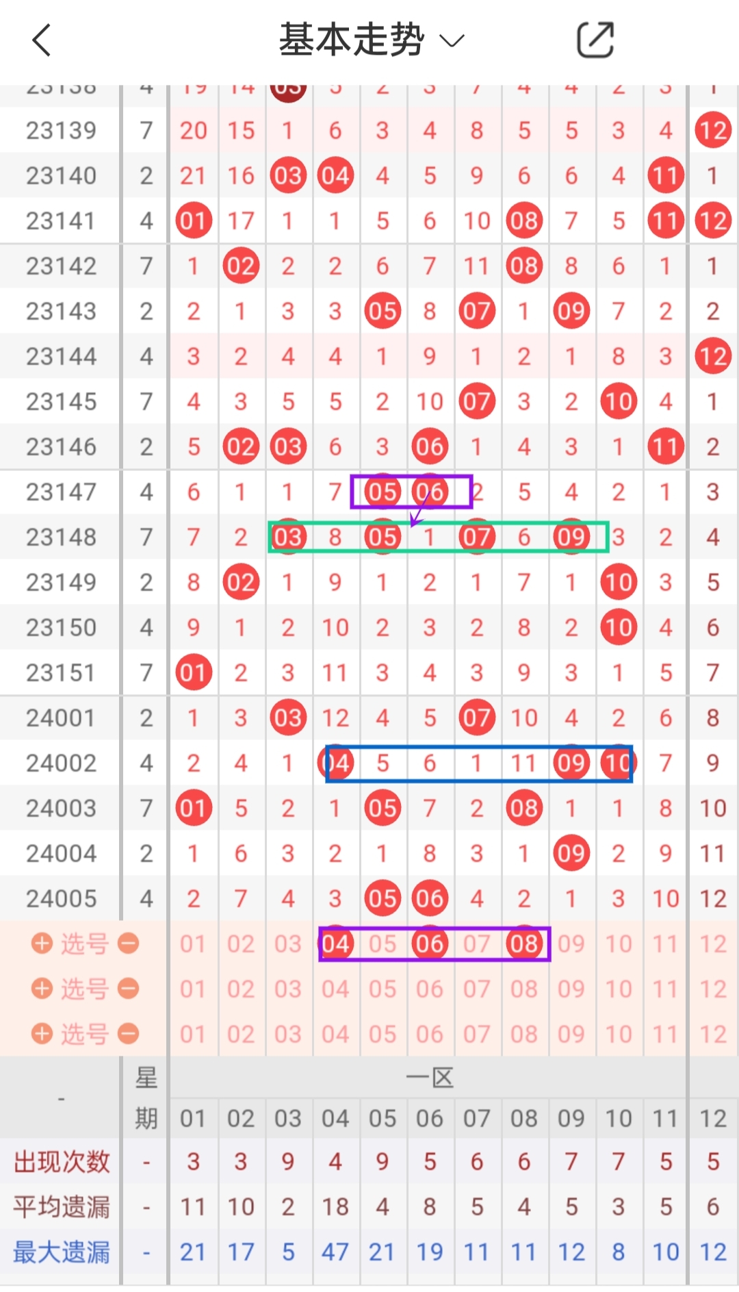 https://f.jiangduoduo.com/info/17051995597898e4a1613-46ac-4e24-88b8-09a6e966052b.jpg
