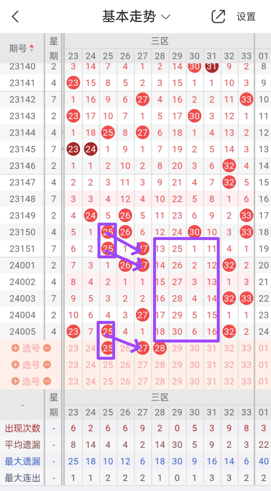 https://f.jiangduoduo.com/info/1705199607881519214e3-26da-46ea-9f23-2b152b761e23.jpg