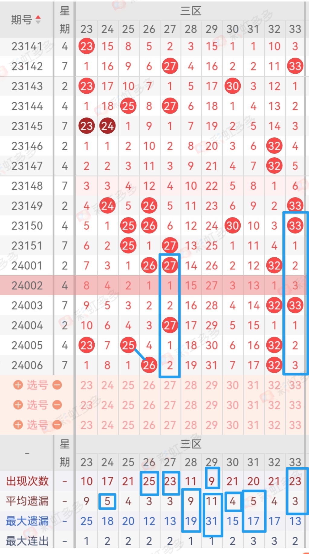 https://f.jiangduoduo.com/info/1705286530766b6ab813c-fd95-4c22-ada3-7d24ba256ef9.jpg