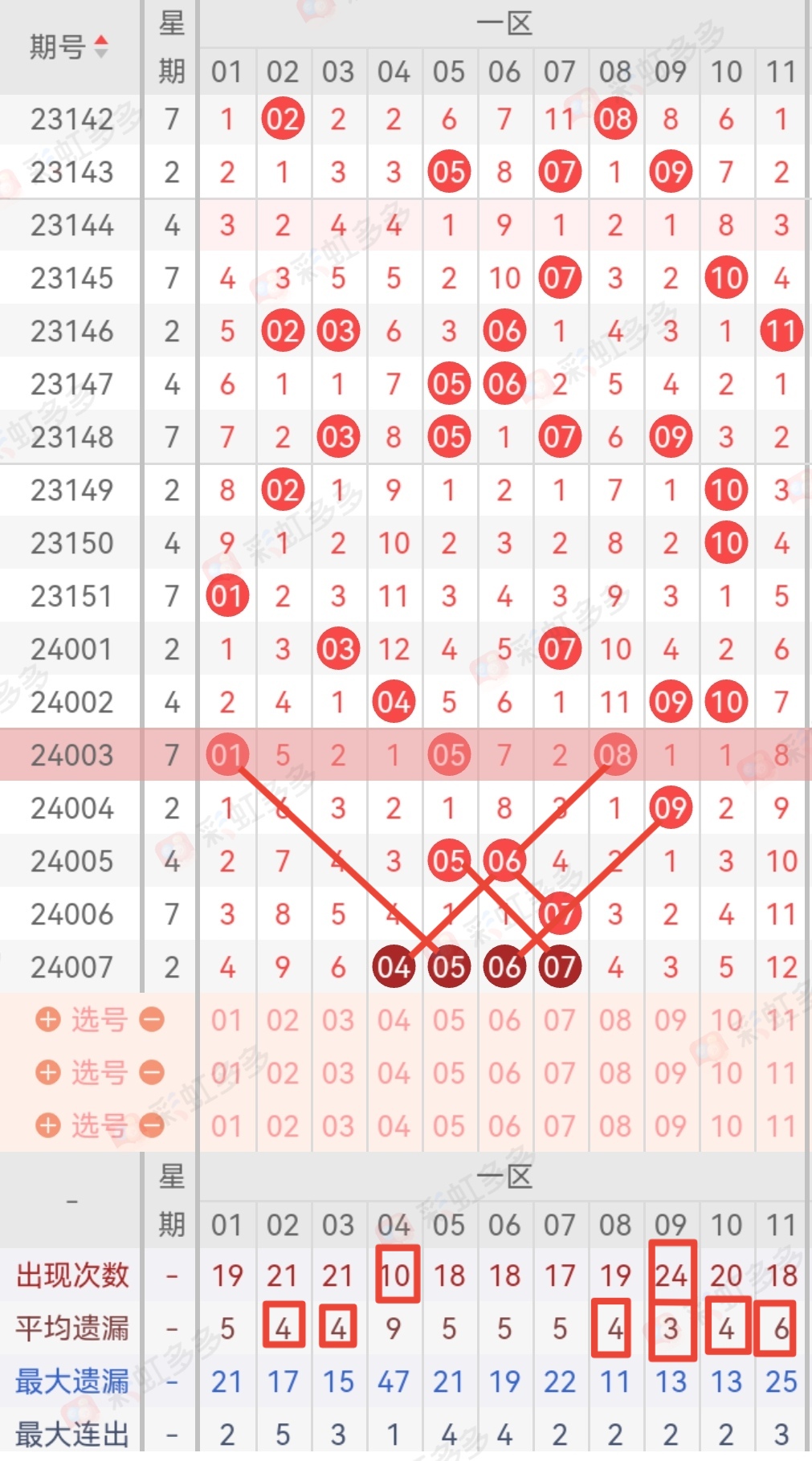 https://f.jiangduoduo.com/info/17054569309040986fc35-9303-4928-b063-400e5f31aab5.jpg