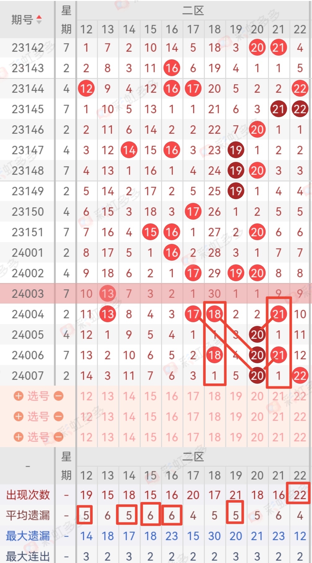https://f.jiangduoduo.com/info/1705456988756c72c5fe9-84c2-42ad-80f8-cba1cd2db031.jpg