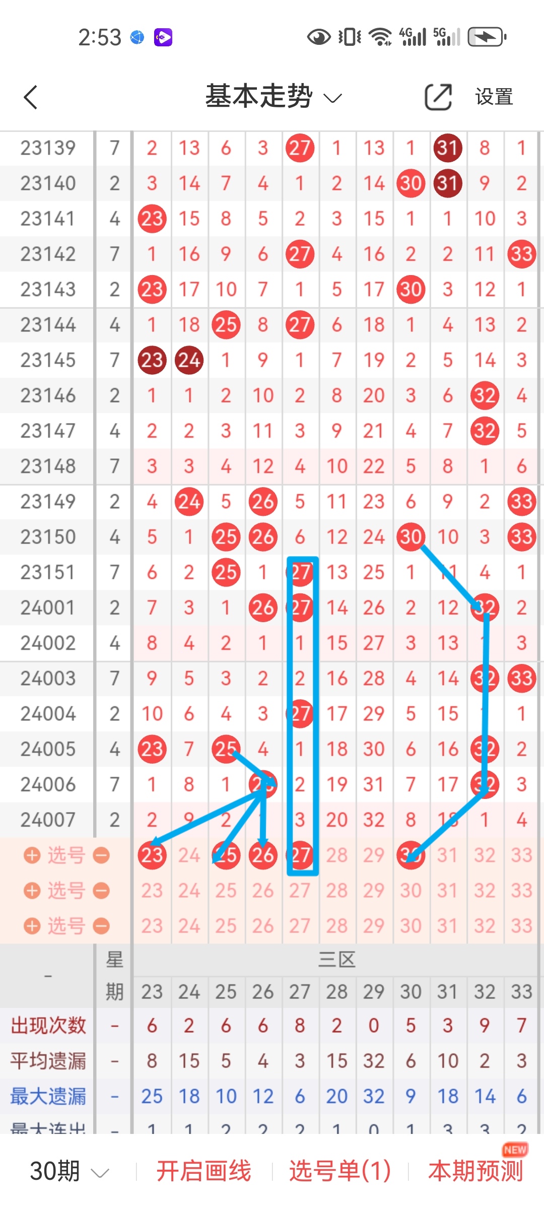 https://f.jiangduoduo.com/info/17054762254008f7e587a-d785-4107-a10f-bca256b3773a.jpg