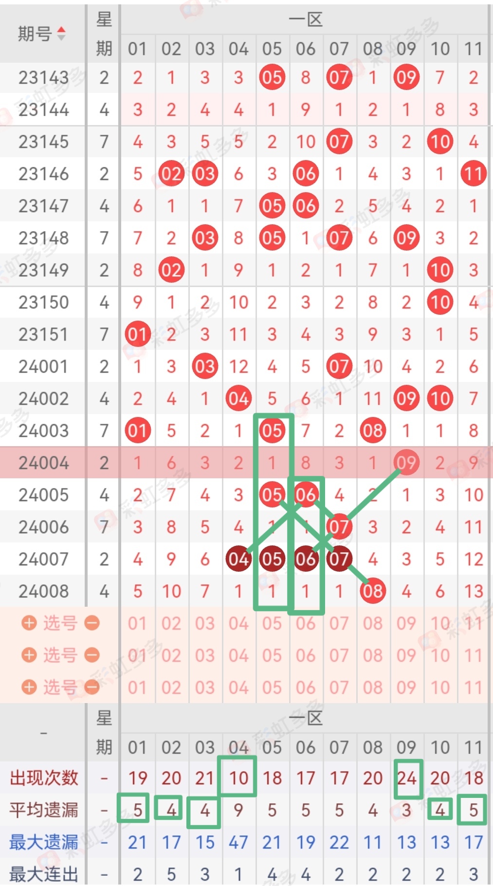 https://f.jiangduoduo.com/info/17056551024890a010a52-7e70-4066-919a-6809147690b6.jpg