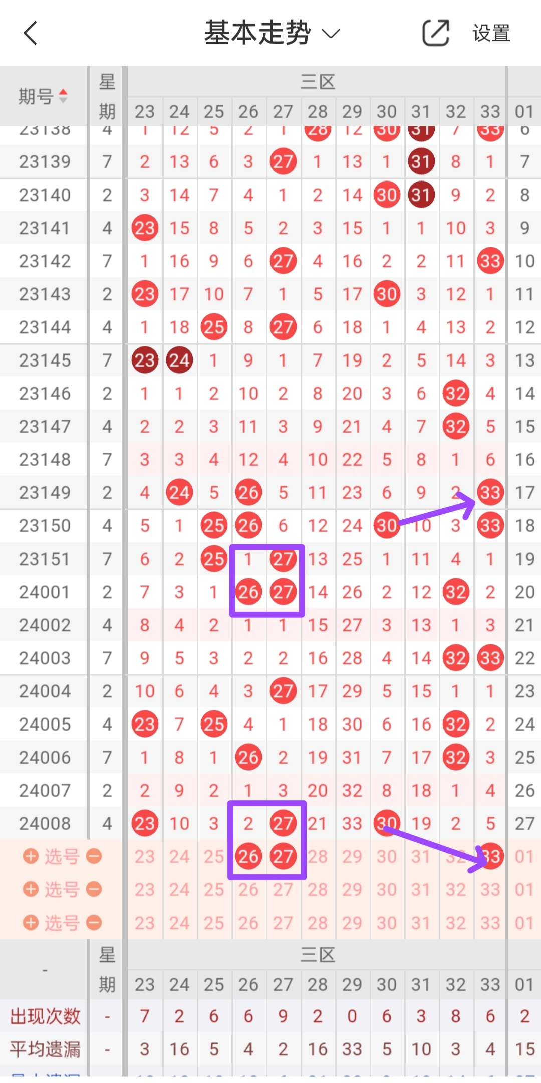 https://f.jiangduoduo.com/info/17057087262028652709d-fc15-43c0-82d6-23c59d3892b0.jpg