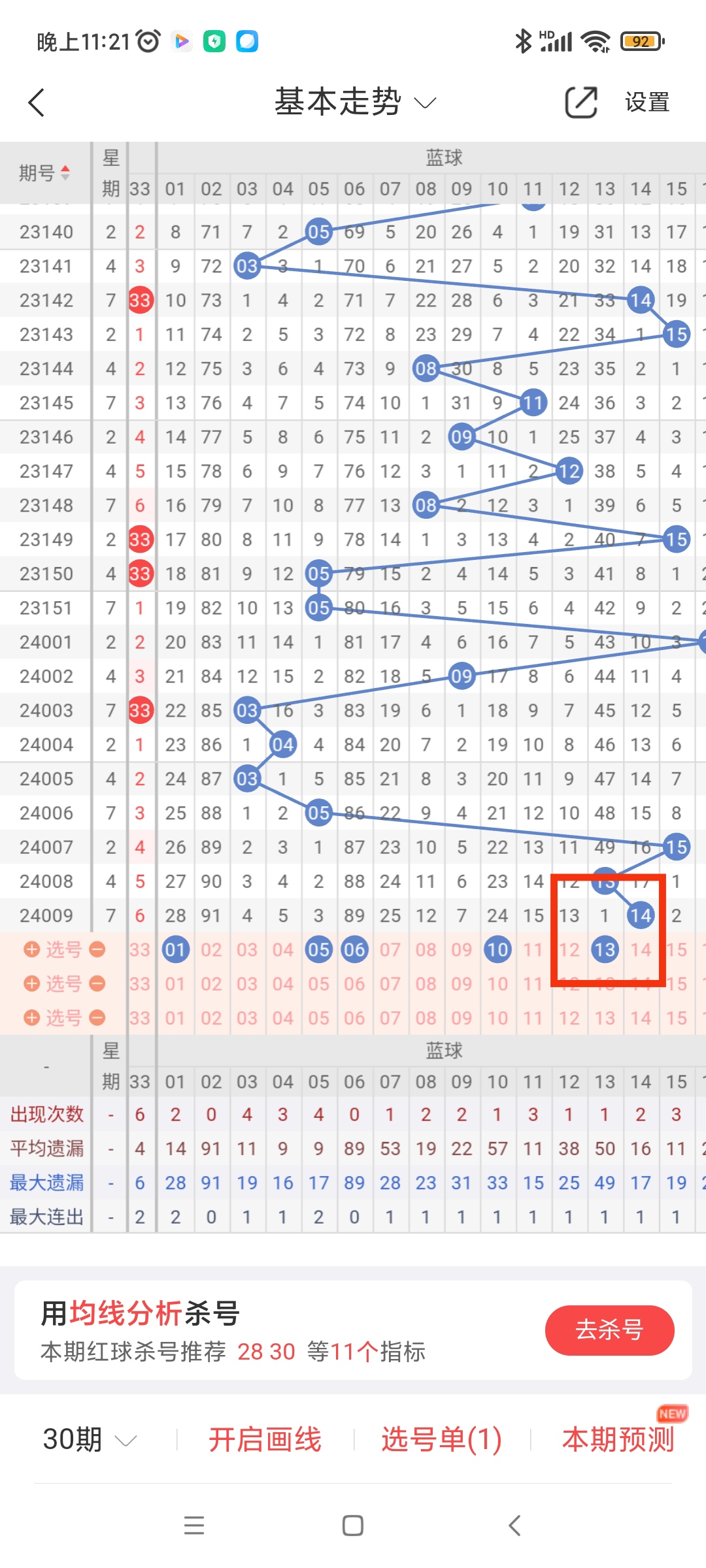 https://f.jiangduoduo.com/info/17059656099816405ee2c-3c31-46c9-b1c8-3aa110545e75.jpg