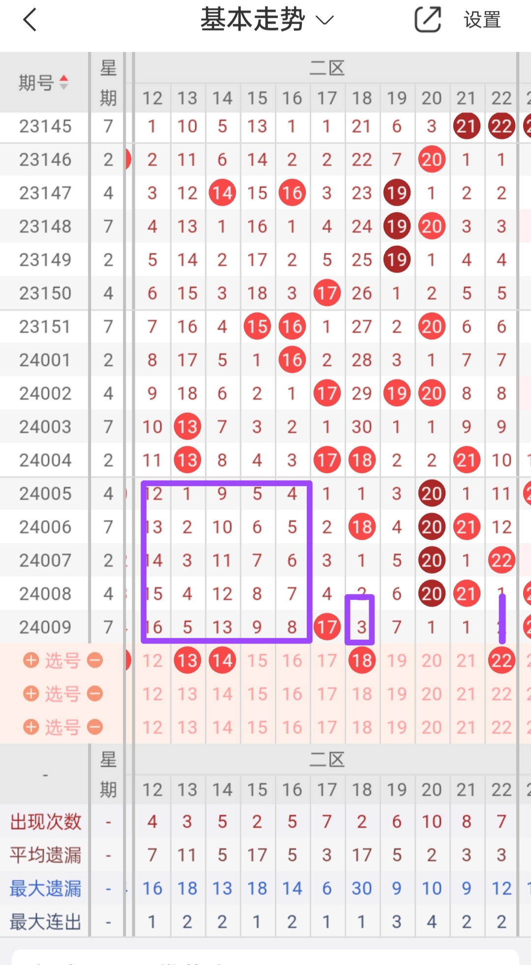 https://f.jiangduoduo.com/info/1705967103458235cb4f1-e3a2-4b3a-80e8-8707087f8ab9.jpg