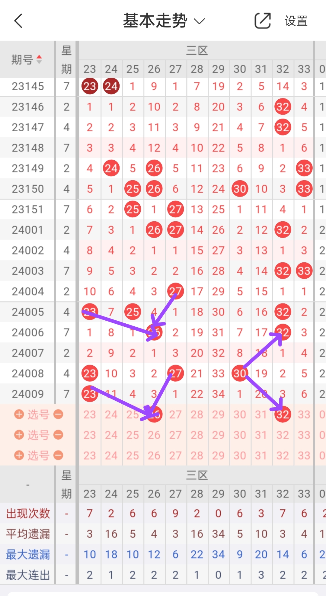 https://f.jiangduoduo.com/info/1705967368843295cfae2-8a5a-49f0-8db4-9cb3cb723c31.jpg