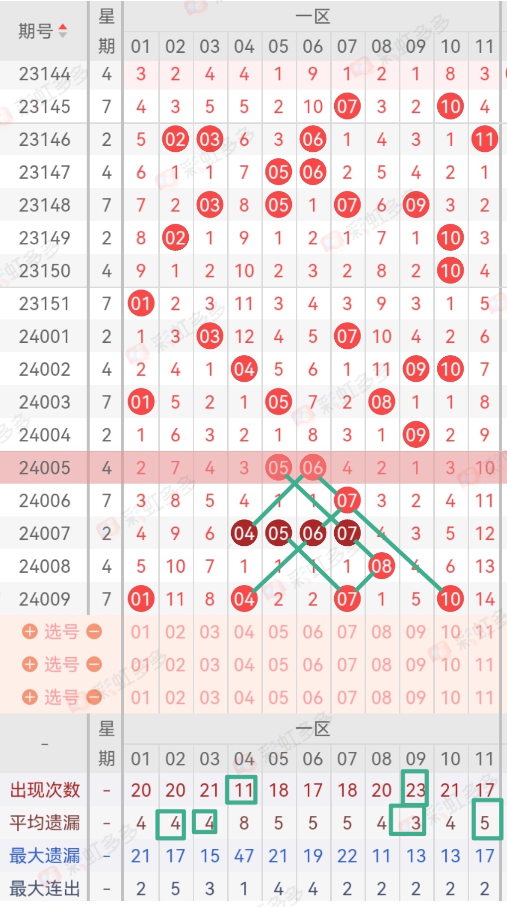 https://f.jiangduoduo.com/info/170597343846972d89ca6-4ace-4ee8-bc6c-fbe8c0658e04.jpg