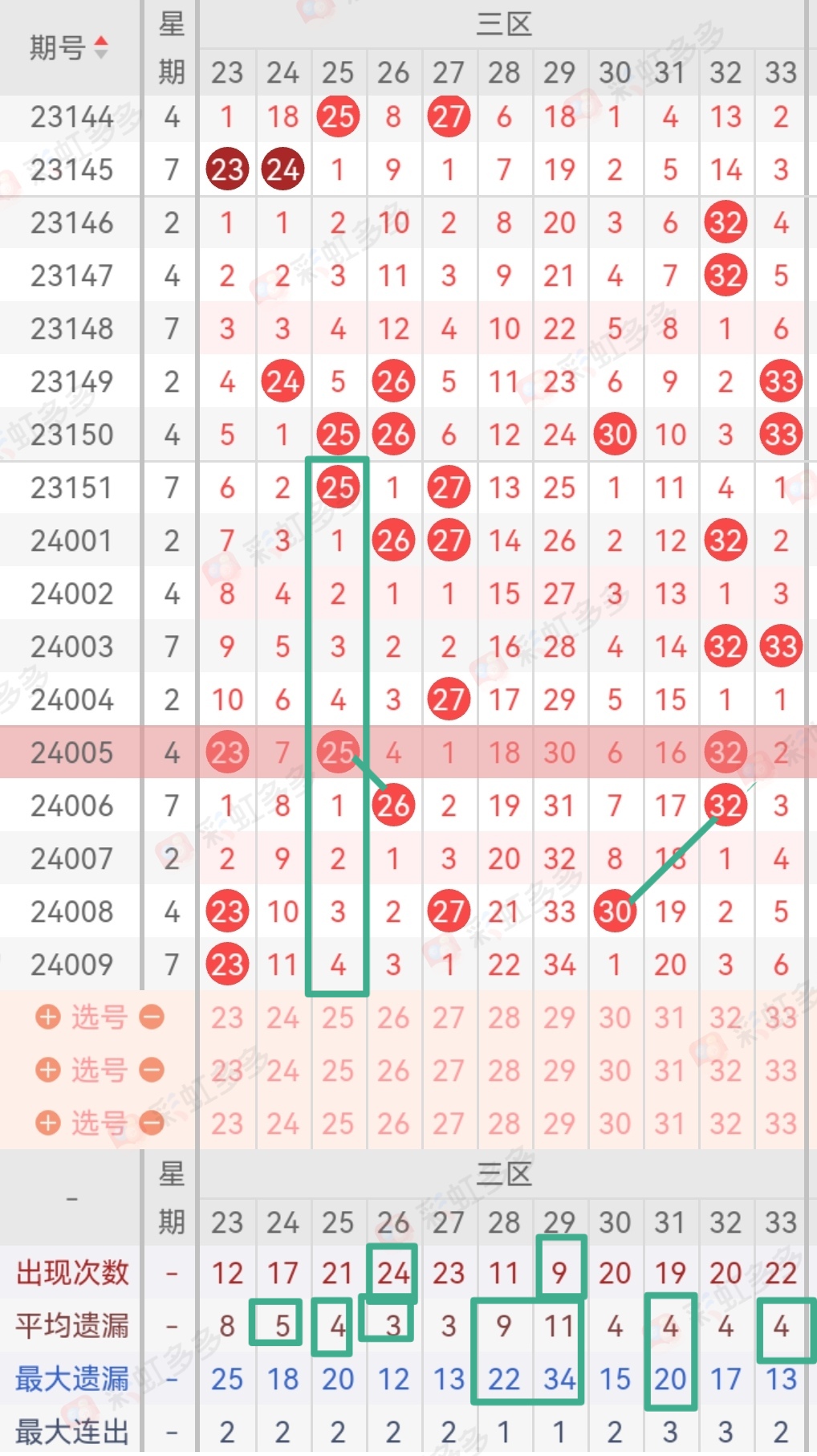 https://f.jiangduoduo.com/info/1705973534386c98e233a-92de-426e-8007-b5c06d931b59.jpg