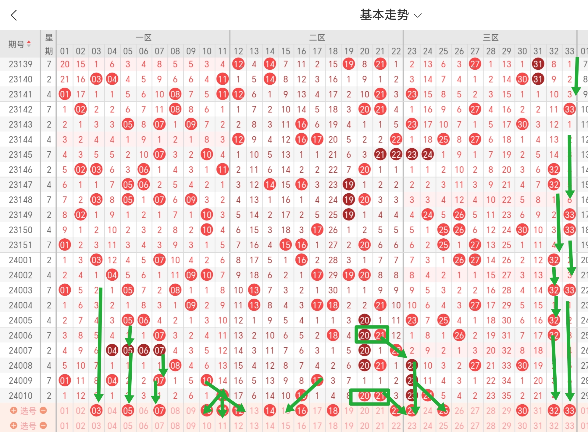 https://f.jiangduoduo.com/info/17060860668492f3ad293-6a5a-44e0-9e31-1a39cb3dcd32.jpg
