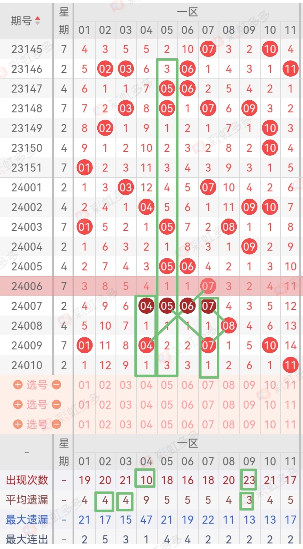 https://f.jiangduoduo.com/info/1706136836201eda726df-c26a-4142-815d-19bf5e393e19.jpg