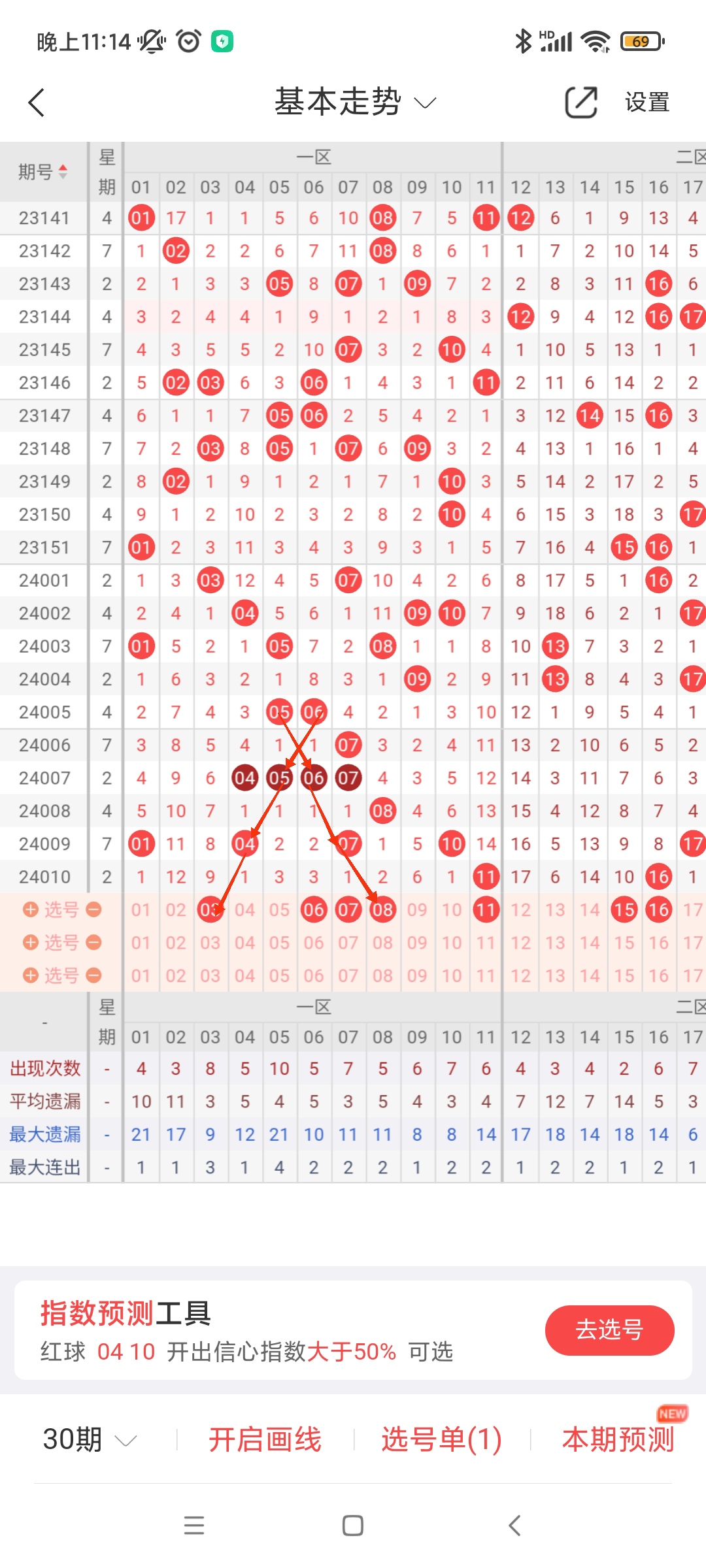 https://f.jiangduoduo.com/info/1706144343557b4e05939-c4fc-41c8-b85c-0e034f305933.jpg
