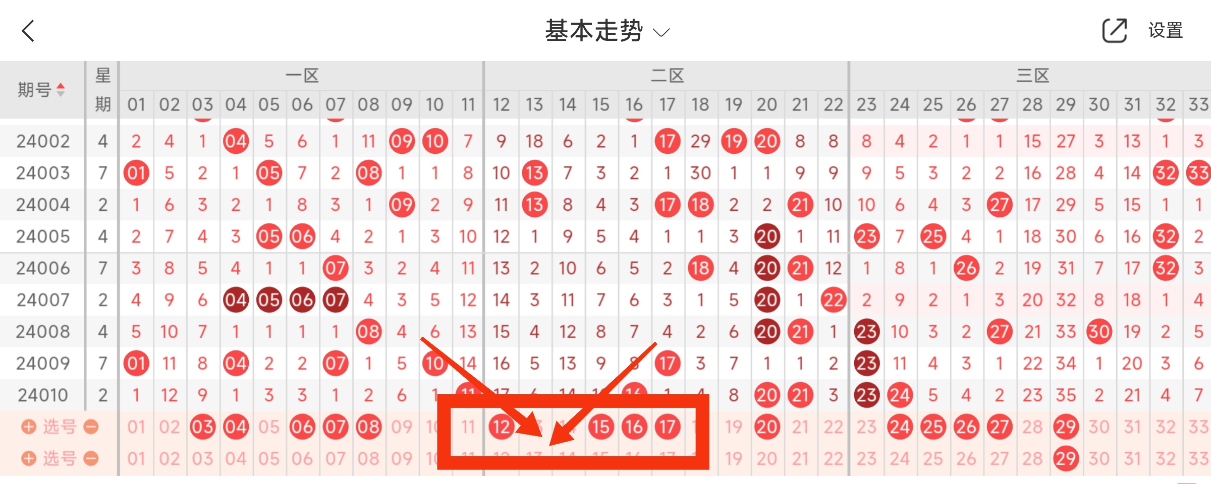https://f.jiangduoduo.com/info/170615125341520544010-171b-47ac-a630-0aba5032aa05.jpg