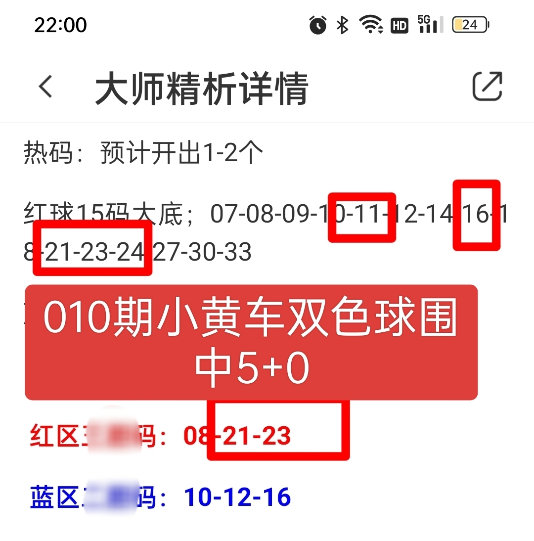 https://f.jiangduoduo.com/info/170617500595711ed1ac8-ca18-4864-b1c7-cc45bfed23a9.jpg