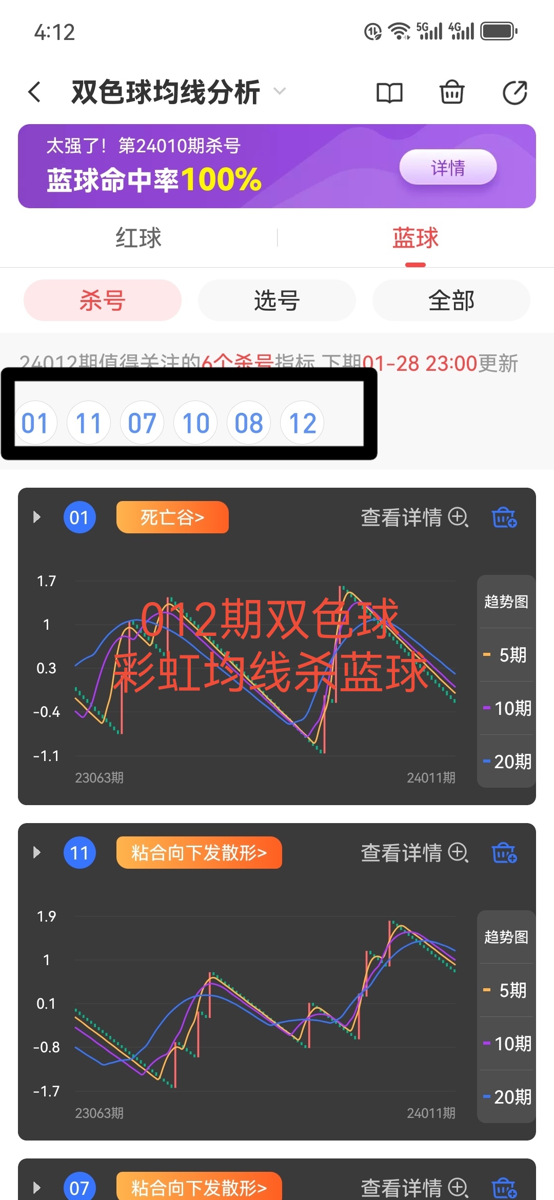 https://f.jiangduoduo.com/info/1706264689664b879f4d9-a4ca-4f39-82f3-1733f6f841d4.jpg