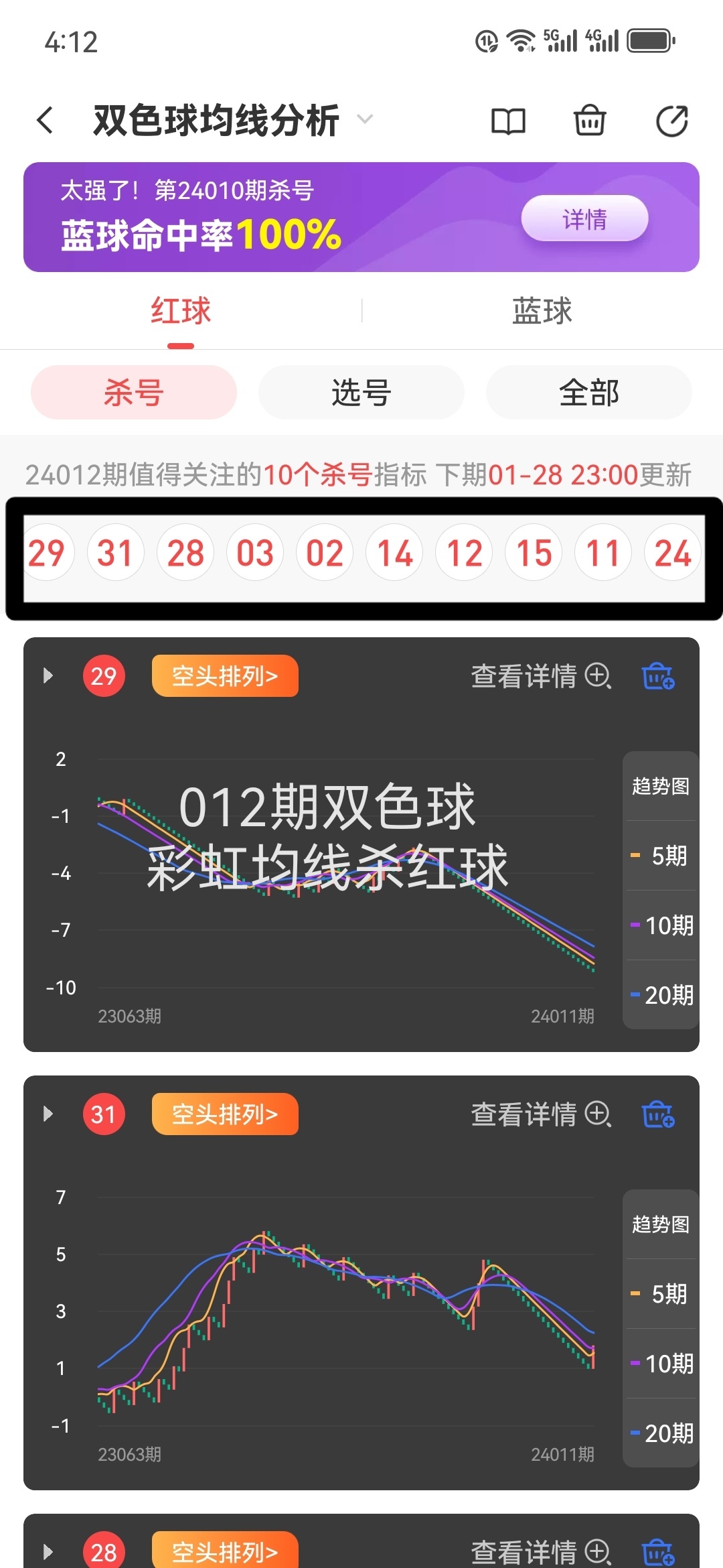 https://f.jiangduoduo.com/info/1706264713082954ce55a-0f43-4b16-87d1-fc01b3a92c8d.jpg