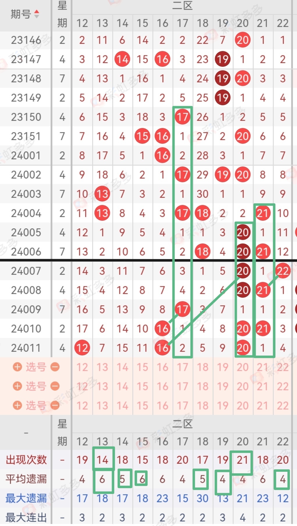 https://f.jiangduoduo.com/info/1706273820500965f2ca2-a847-4bdf-9faf-b824e9b7204e.jpg