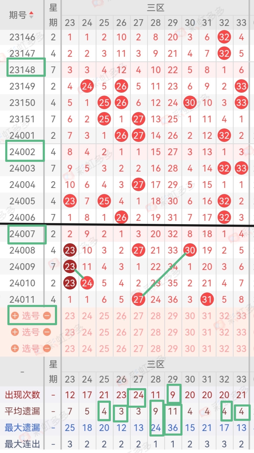 https://f.jiangduoduo.com/info/1706273835830fdc5cd63-a2c8-47cb-bb9a-409b307e30b7.jpg