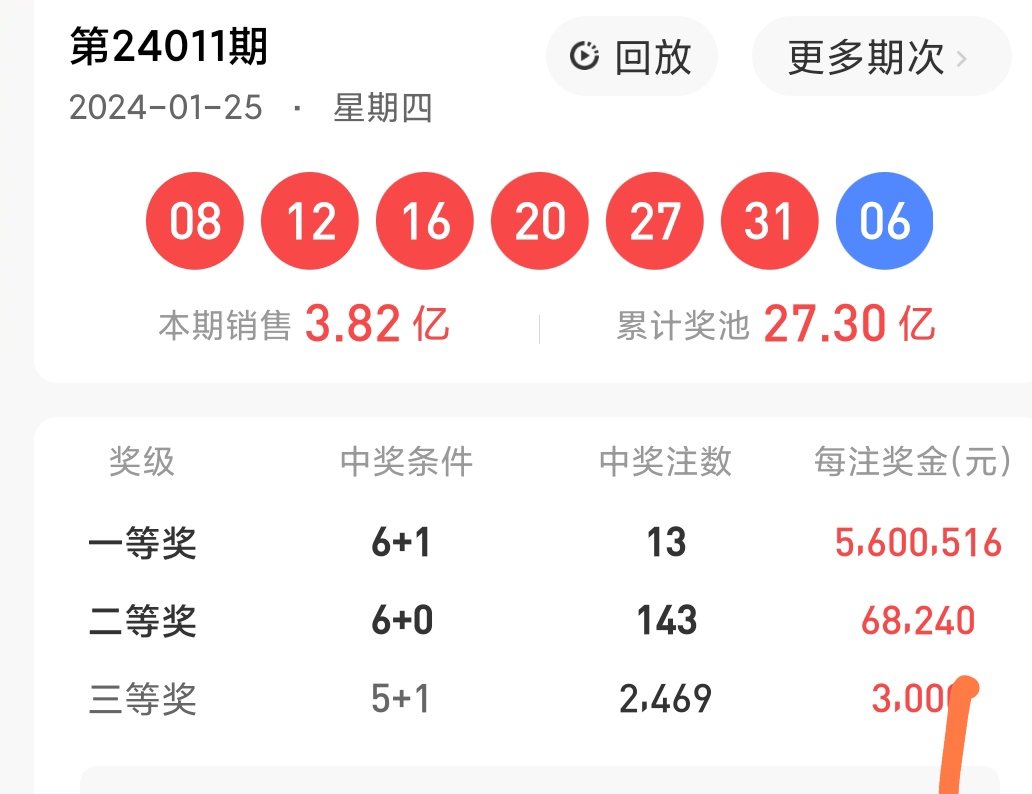 https://f.jiangduoduo.com/info/1706395841835e5b37cd1-5145-46ae-b826-270bc242e99b.jpg