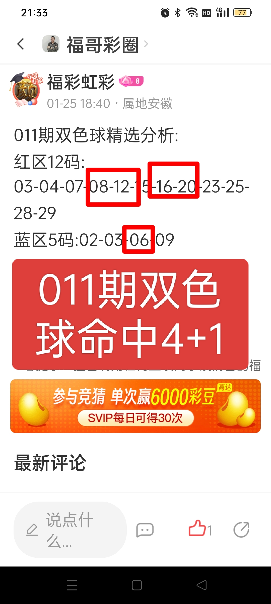 https://f.jiangduoduo.com/info/170643364382102e88cb7-5506-4abd-8df1-ca5ebd3e107c.jpg
