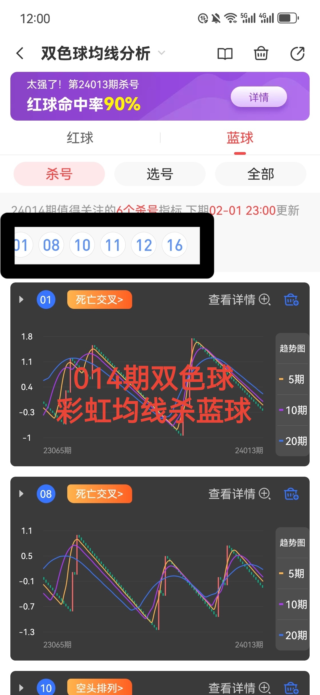 https://f.jiangduoduo.com/info/17066788162444bfe4c91-f616-4861-84ca-f78924761fdd.jpg