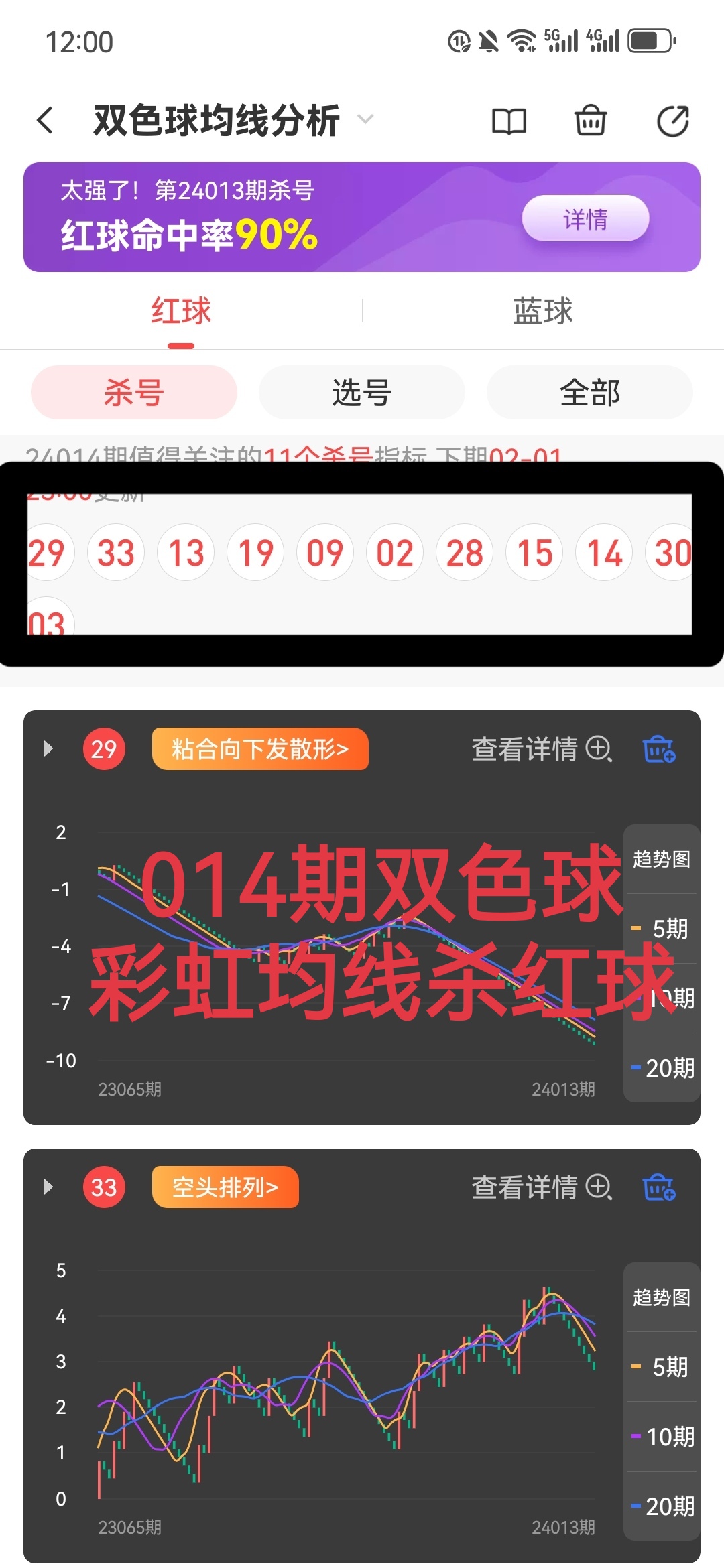 https://f.jiangduoduo.com/info/170667886470895b55c5a-e210-432b-a44e-4803b7cfa096.jpg