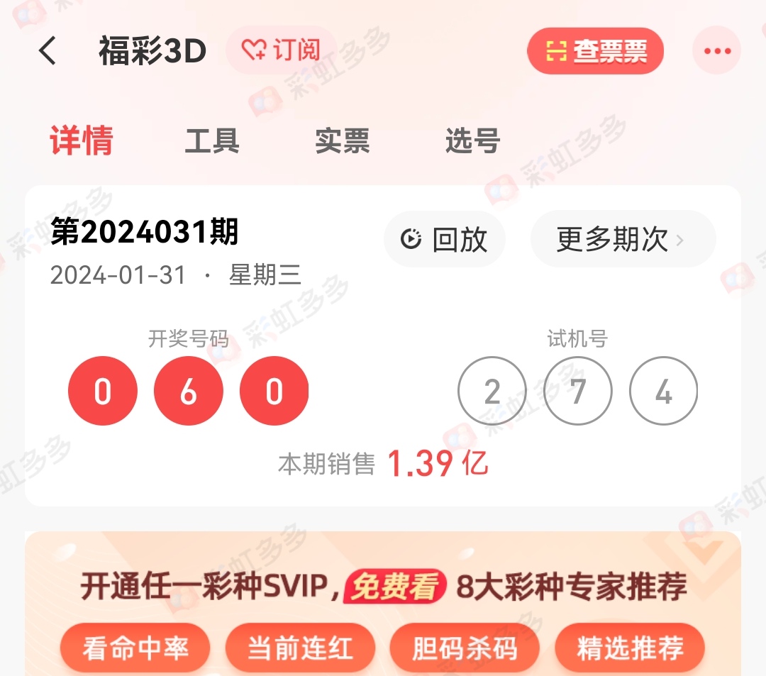 https://f.jiangduoduo.com/info/170675217433821fd7bdb-3df3-4e70-9cb9-e3e63d1320e6.jpg