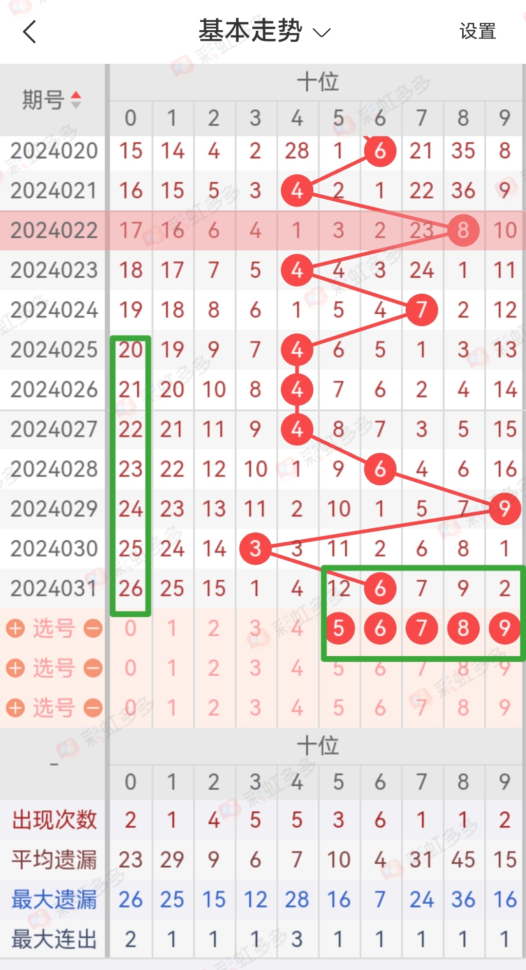https://f.jiangduoduo.com/info/17067521885468072349a-03d3-42c6-adf4-03a452425c31.jpg