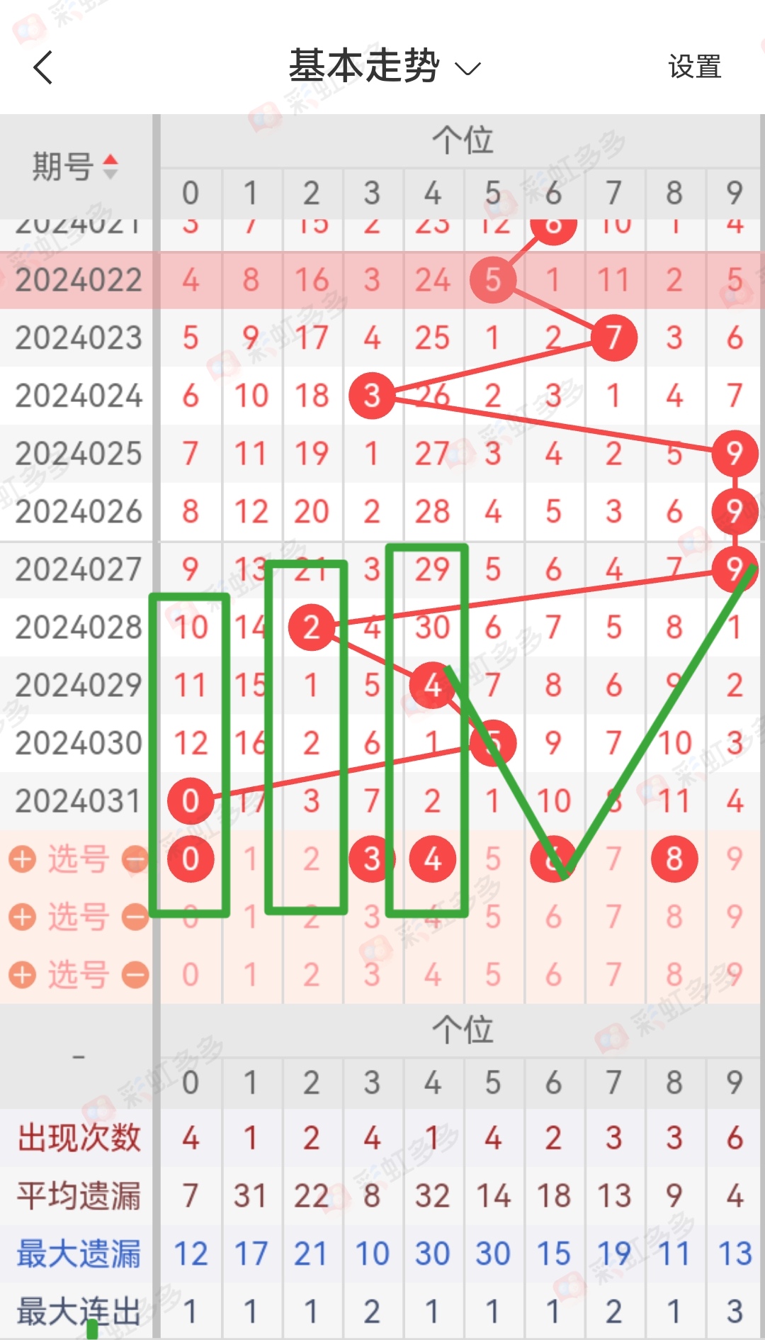 https://f.jiangduoduo.com/info/17067521967508169a27a-da08-48f5-95fb-4836a66ffe24.jpg