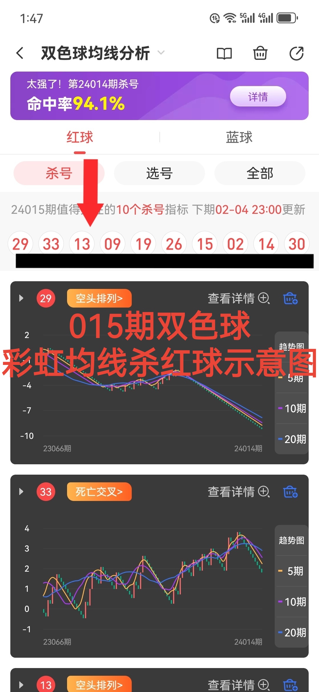 https://f.jiangduoduo.com/info/1706854729349da8e8251-a89b-48b9-90ca-a4765149e3a7.jpg