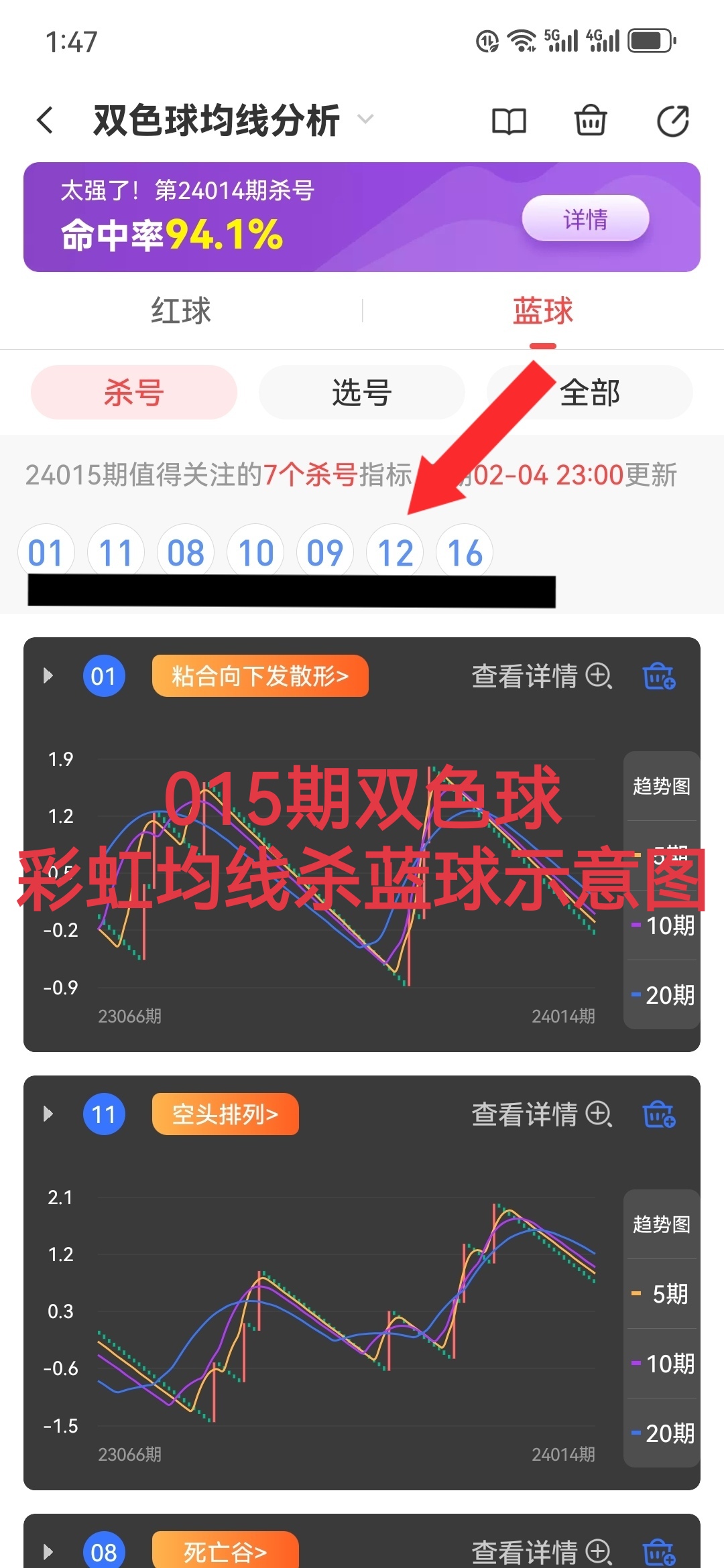 https://f.jiangduoduo.com/info/1706854773213330c9af9-7b62-449b-a353-0eb728030fdd.jpg