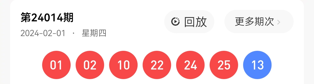 https://f.jiangduoduo.com/info/170692884007194947b4b-7c0f-4ad1-b39b-d4f7afa6904d.jpg