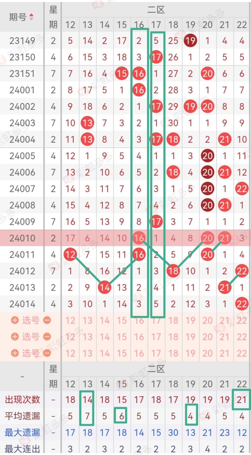 https://f.jiangduoduo.com/info/170698152057644b12ee4-37d0-4663-8522-20e41b25b51d.jpg