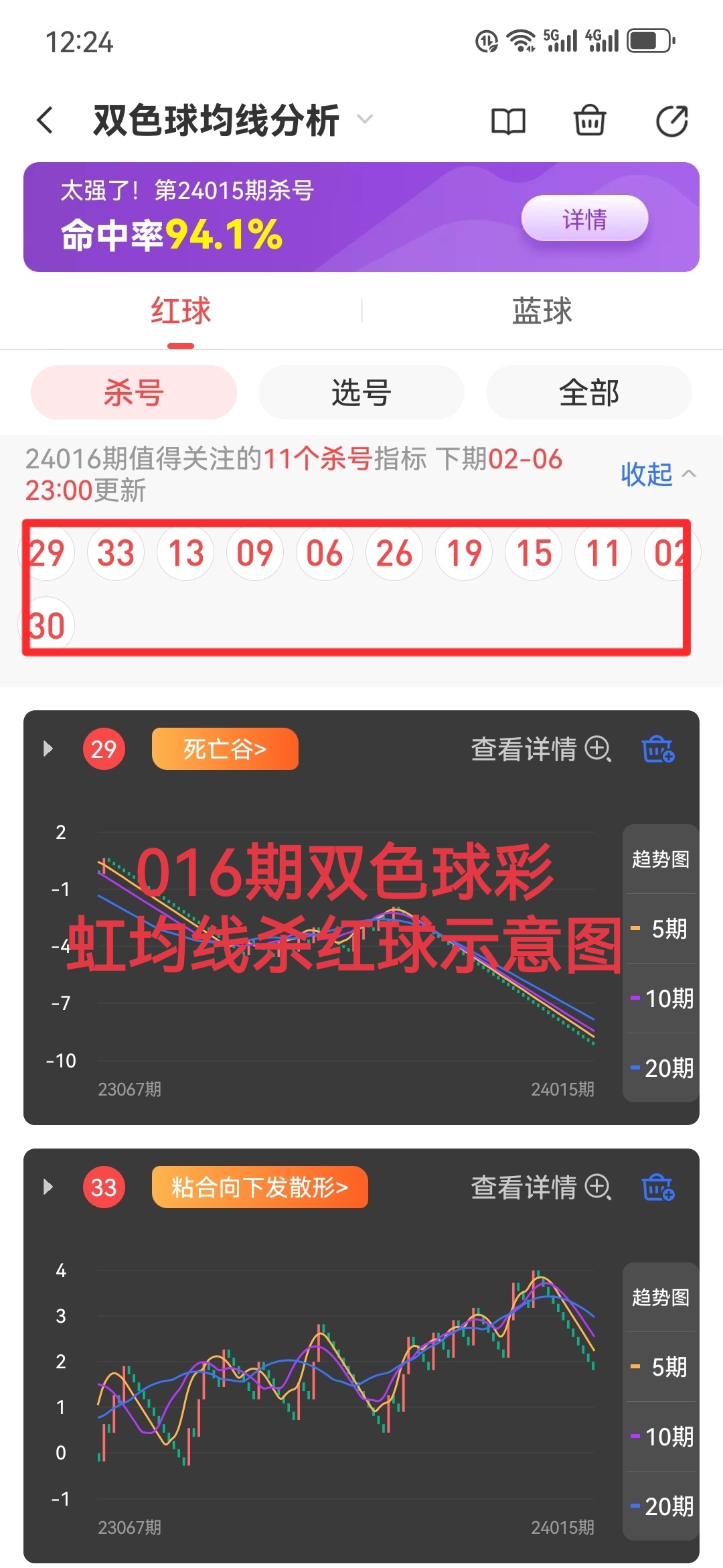 https://f.jiangduoduo.com/info/1707108001137303e83b4-67c0-45d7-b63b-e5314e831098.jpg