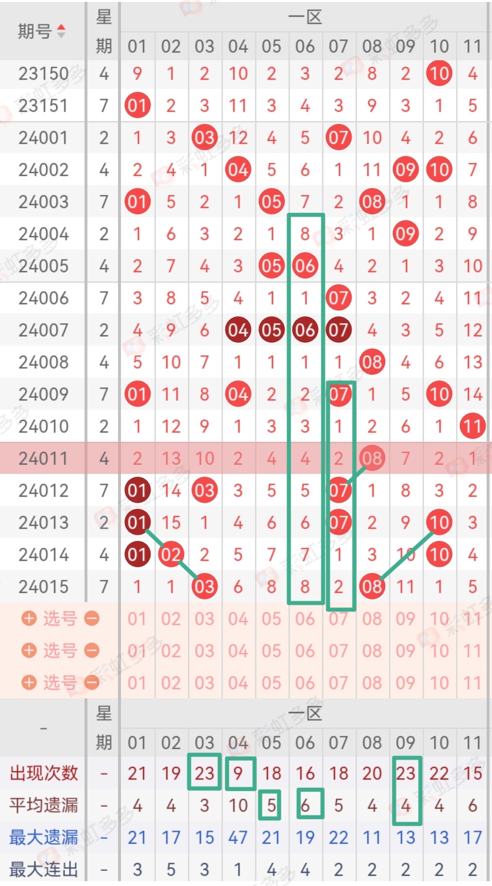 https://f.jiangduoduo.com/info/1707179767597e6d08261-bd9d-40c9-8eec-a821d985117d.jpg