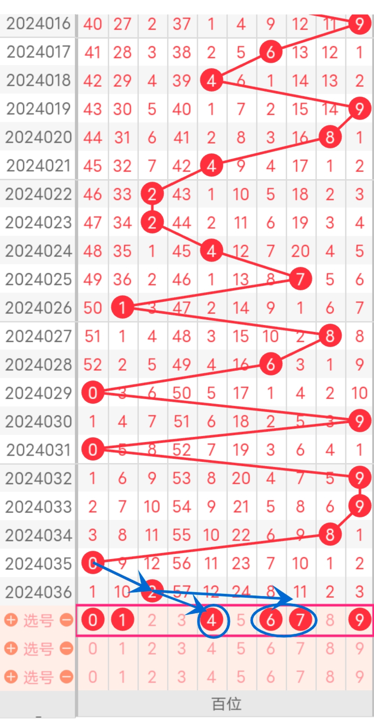 https://f.jiangduoduo.com/info/1707206625709b9965c45-f405-4073-8f77-69fd1273625e.jpg