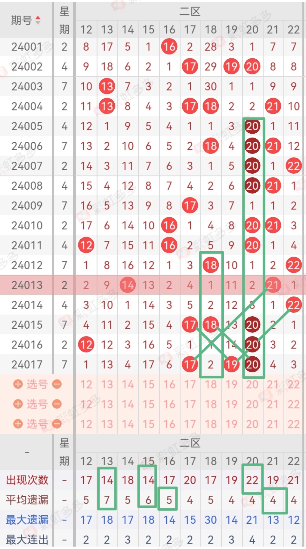https://f.jiangduoduo.com/info/1708379235783c767c92d-6c4f-412d-a9ca-b1ec046a65d1.jpg