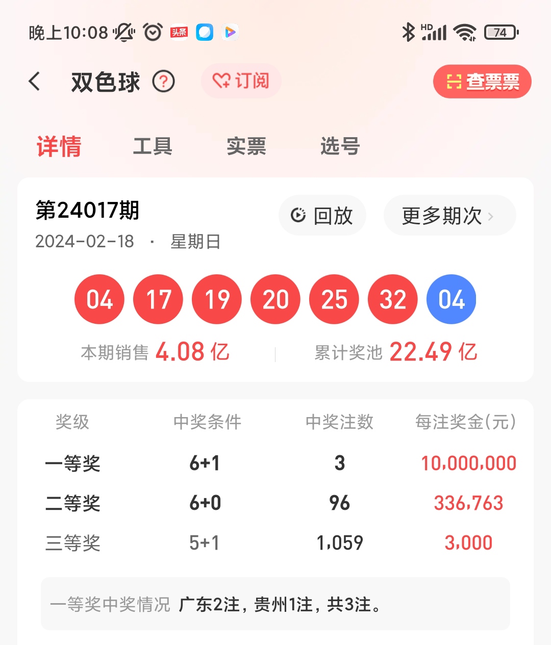 https://f.jiangduoduo.com/info/17083927935415f350e9d-ab67-41b1-9891-d71417562db0.jpg