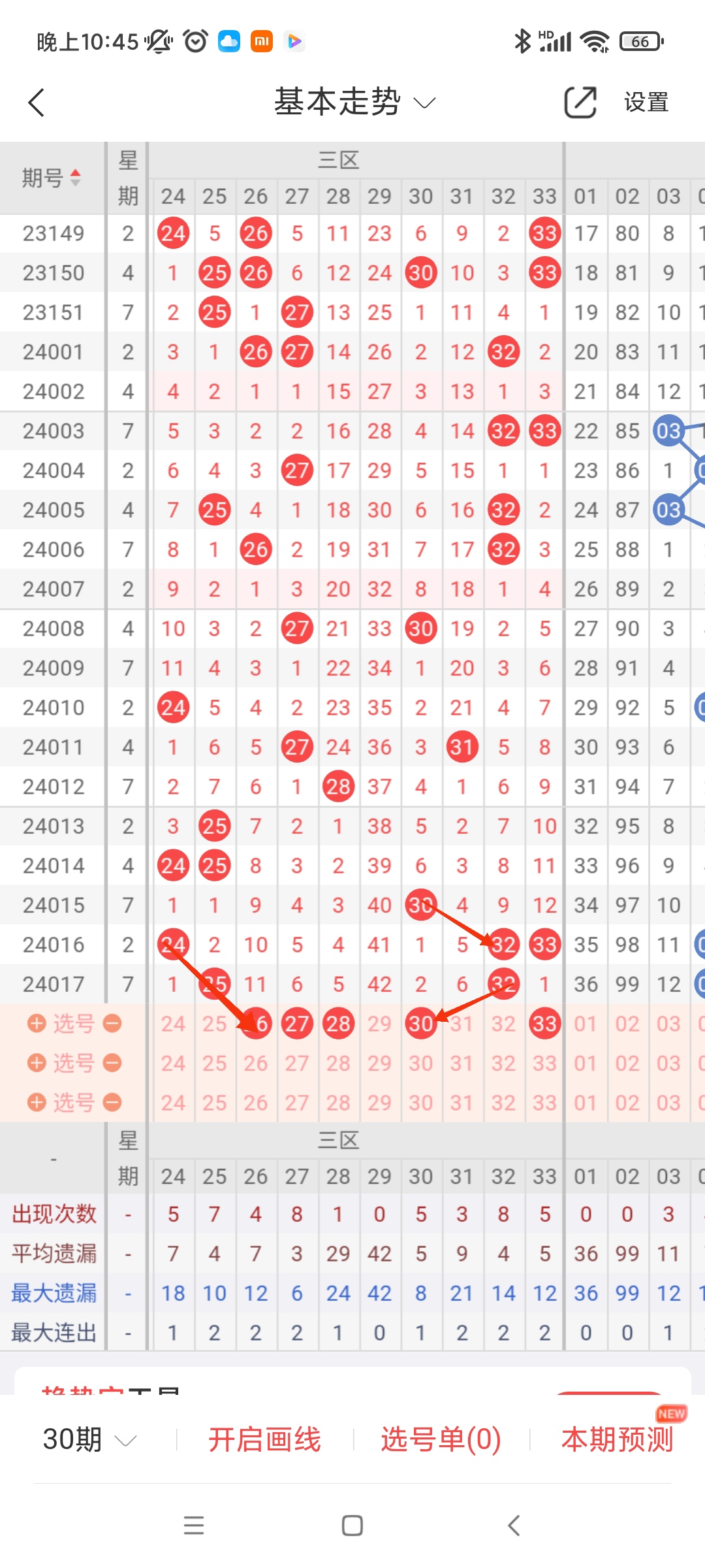 https://f.jiangduoduo.com/info/1708394415400973c56e1-2ee3-45b2-82a9-450c1e27bdf8.jpg