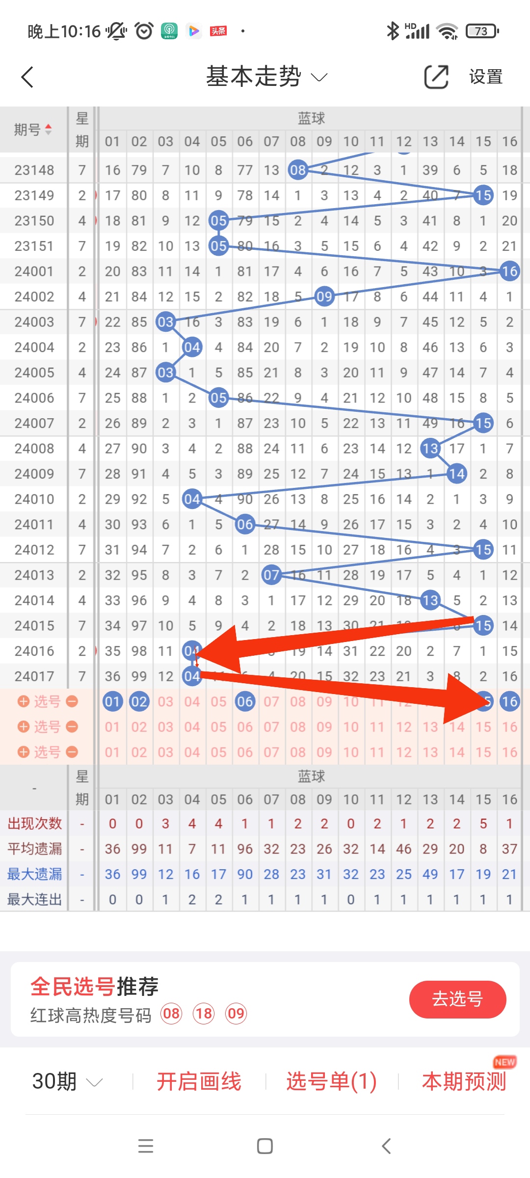https://f.jiangduoduo.com/info/1708394789024b4ad8f1c-cd62-42f2-a85f-9636a27dc200.jpg