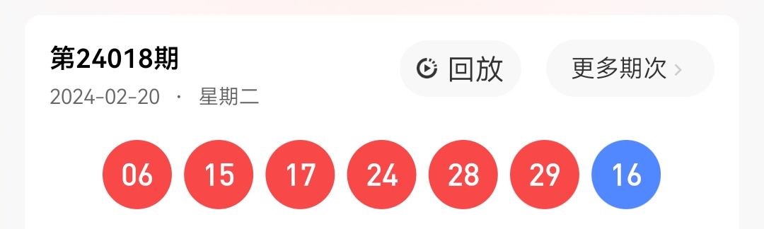 https://f.jiangduoduo.com/info/17084916284670e668a18-e650-4cda-b23a-8468c6a00103.jpg