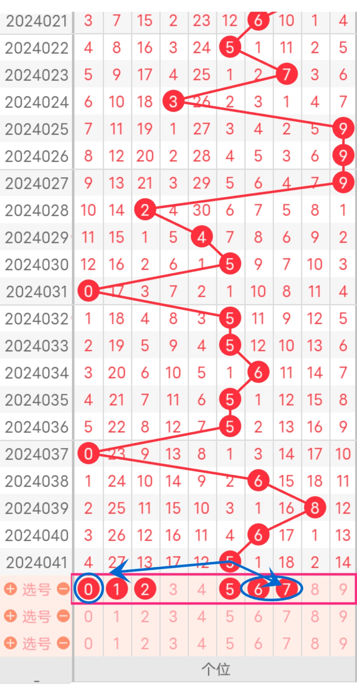 https://f.jiangduoduo.com/info/1708501276353f14ca206-ce12-4afe-96fb-225e91d0711c.jpg
