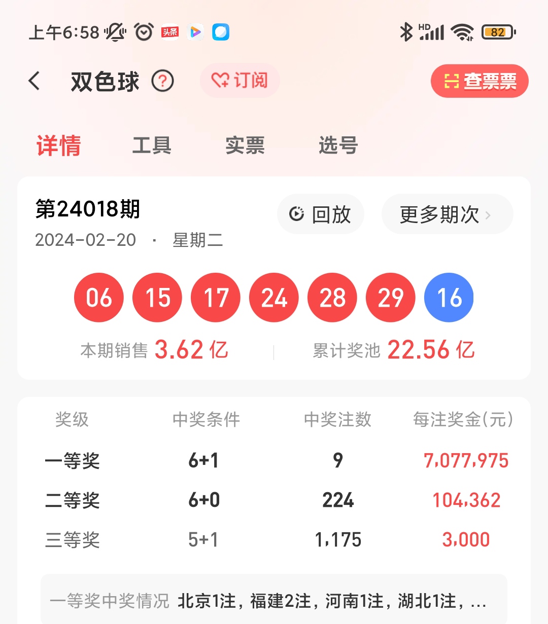 https://f.jiangduoduo.com/info/1708562949183b7232ff1-b89c-4c80-a48b-ae395222b291.jpg