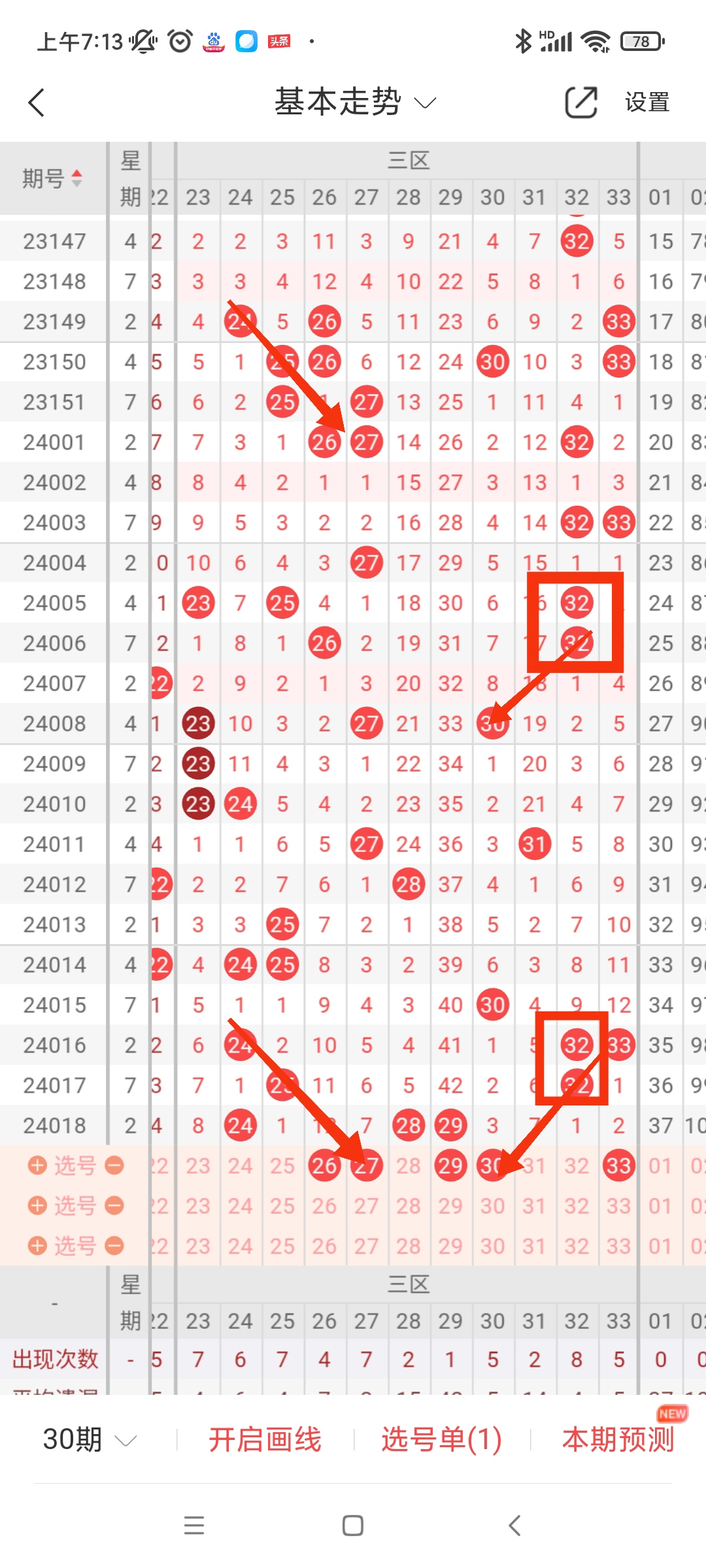 https://f.jiangduoduo.com/info/17085651036291bd91113-7c0e-41a0-92ca-f551b1edc46e.jpg