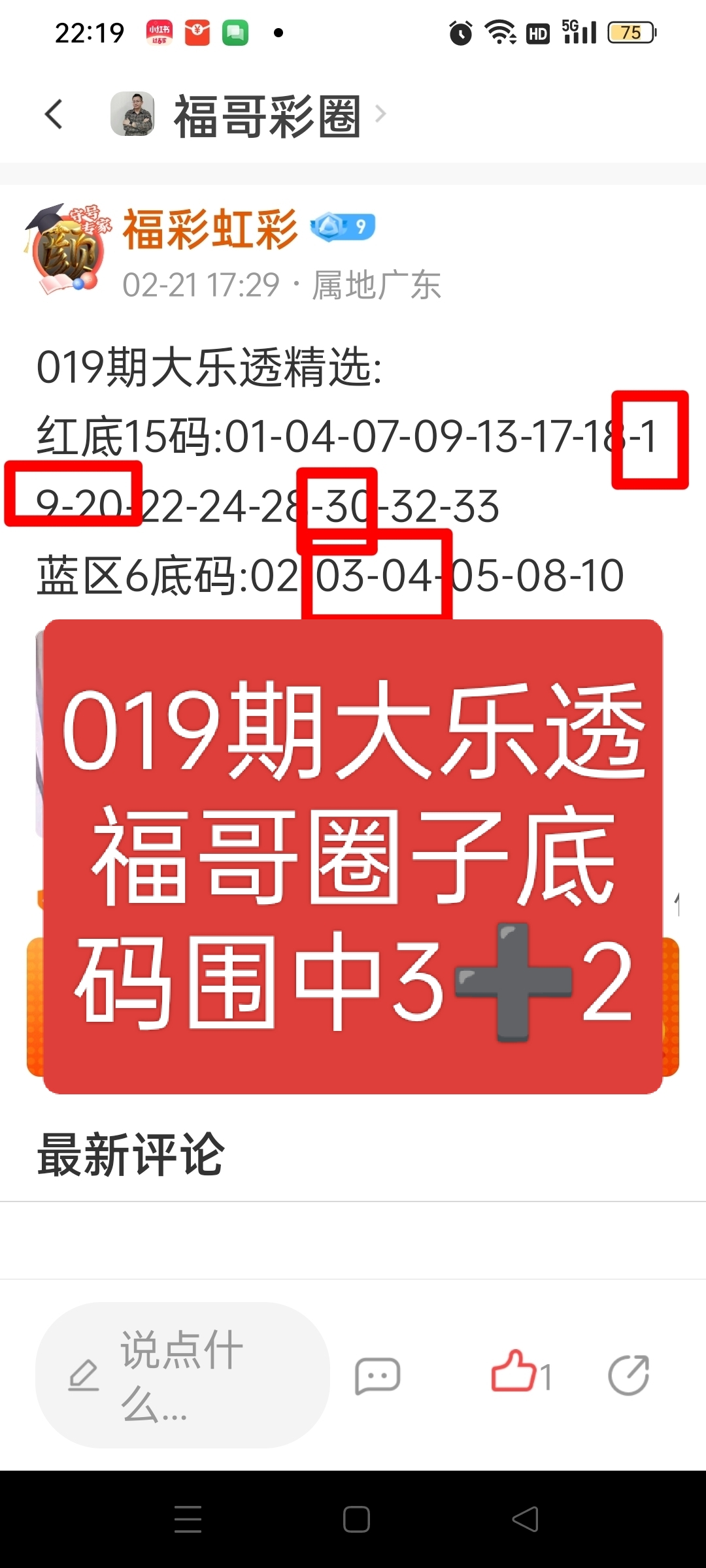 https://f.jiangduoduo.com/info/17087605773347190c2bd-4f28-4f44-8f0a-5539b0084ce9.jpg