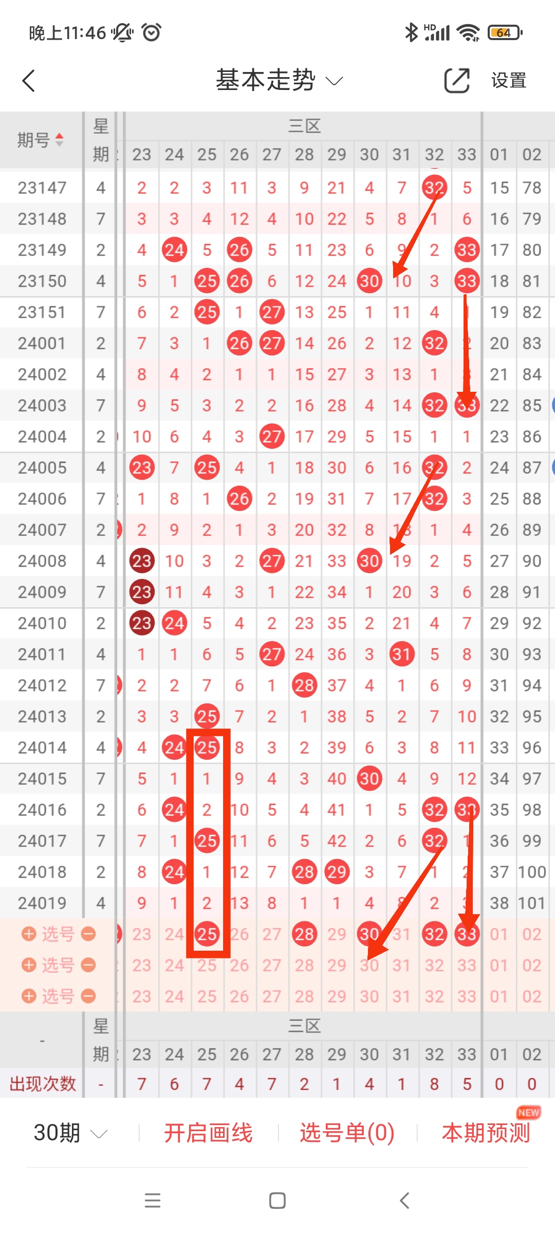 https://f.jiangduoduo.com/info/1708791733279b070960a-d906-4cce-a79d-43d0751b5cc9.jpg