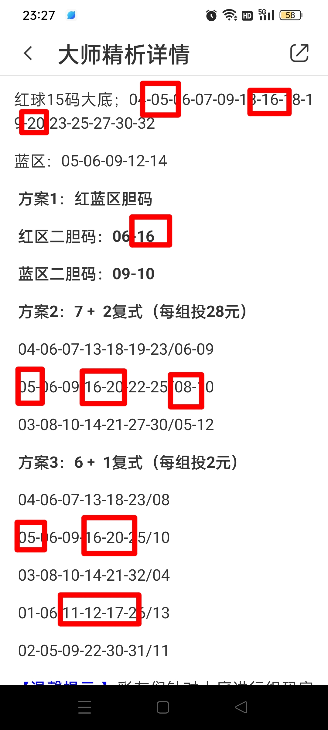 https://f.jiangduoduo.com/info/1708959895927ccc4881e-fb68-46f4-8742-70ece16110ee.jpg
