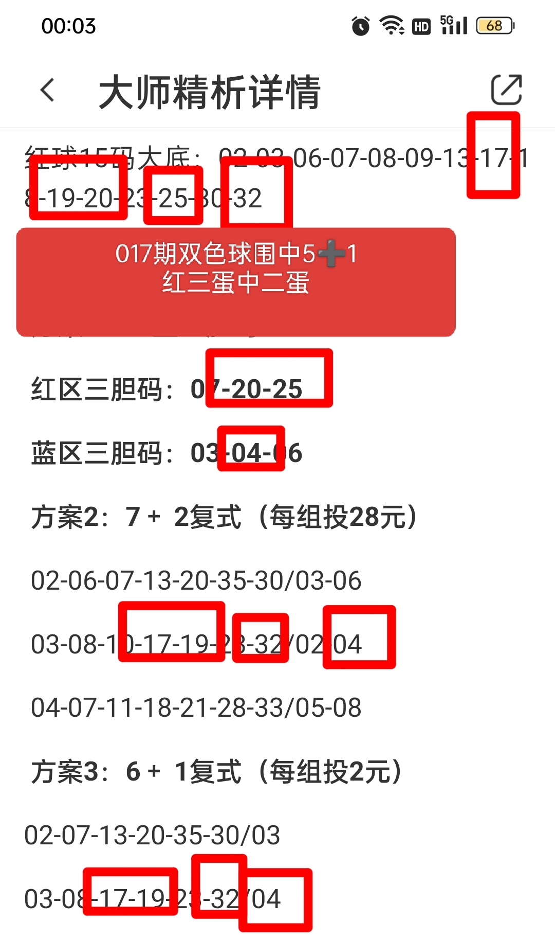 https://f.jiangduoduo.com/info/1708959934704f4c681de-4683-4def-88fc-119b33facb44.jpg