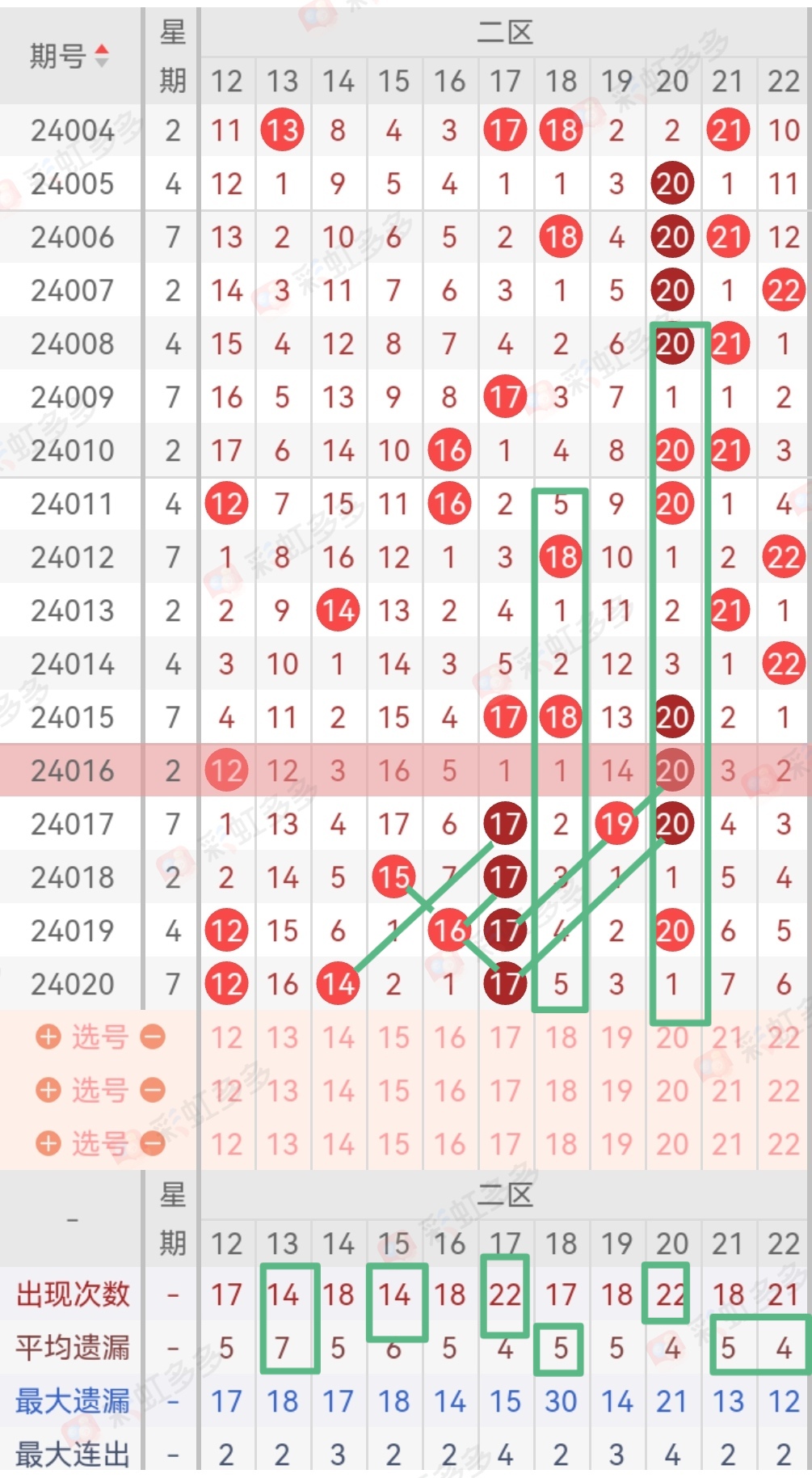https://f.jiangduoduo.com/info/1709009541808692241d1-8fe4-4fcf-a9b1-f9ce18d2f6fb.jpg